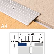 А4 КД 135 с/о дуб мореный упак. с держ. (Профиль алюм)