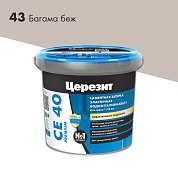 CE 40. Затирка цементная водоотталкивающая для швов до 10 мм, 1кг. ''43 Багама беж''. Церезит
