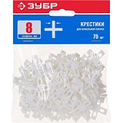 Крестики для кафеля, 8 мм (уп. 75 шт) "ЗУБР"