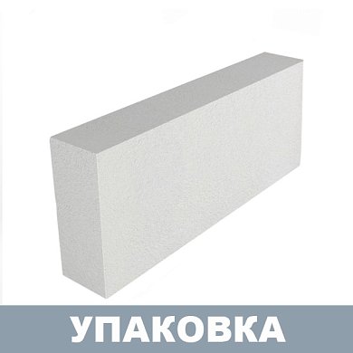 Блок стеновой "HEBEL"  (100*250*625) (90шт/1,406м3) Липецк Д-500
