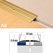 А6 Л&nbsp;&nbsp;90 с/о бук натуральный упак. с держ. (Профиль алюм)