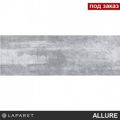 Плитка настенная Allure серый  20*60