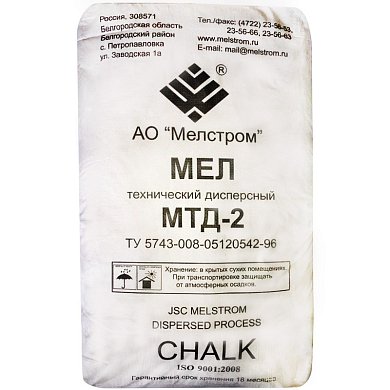 Мел МТД-2, 30 кг