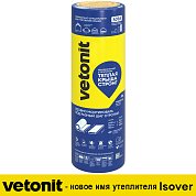 Vetonit ТЕПЛАЯ КРЫША СТРОНГ 100х1220х4100 мм. Утеплитель, 5 м2, (1 длинная плита)