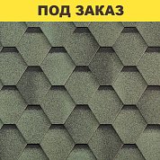 Гибкая черепица Сальса (Авокадо) SHINGLAS 3,0 кв.м