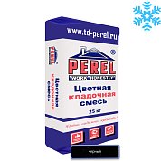 Цветная кладочная смесь Perel NL 5165, Зима (25 кг/меш) Черная
