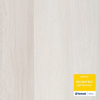 Ламинат Holiday Oak Christmas/Дуб Кристмас 32кл 1292*194*8мм/8шт ВЫВОД