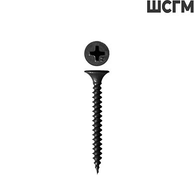 ШСГМ 4,2*75 мм