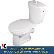 Унитаз компакт "Комфорт" Эконом