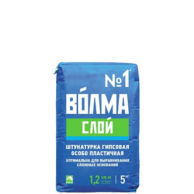 ВОЛМА-СЛОЙ. Штукатурка гипсовая, особо пластичная, 5кг