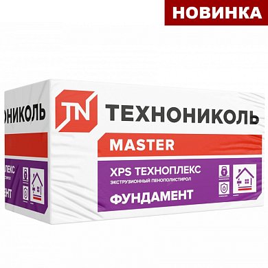 XPS ТЕХНОПЛЕКС ФУНДАМЕНТ (50 мм). Экструзионный пенополистирол (1180x580x50 мм). Технониколь