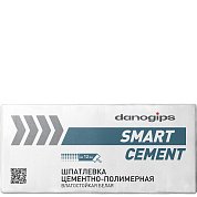SmartCement. Шпатлевка цементно-полимерная, 20кг. Danogips  