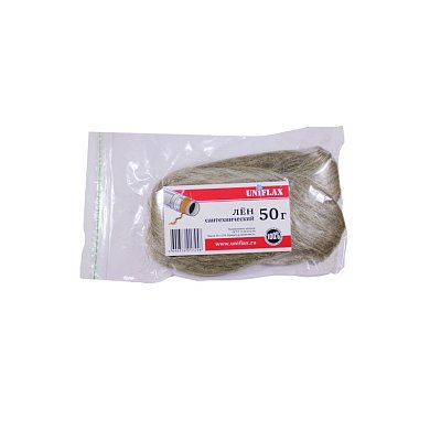 Лен сантехнический,50г (пакет) UNIFLAX