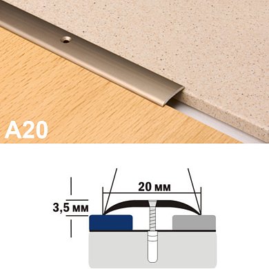 А20 КР&nbsp;&nbsp;90 с/о АНТИК медн. упак. с держ. (Профиль алюм)