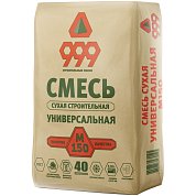 999 СМЕСЬ УНИВЕРСАЛЬНАЯ сухая строительная М150, 40 кг. Форммат 