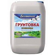 Грунтовка ГП "Беляночка" д/наруж и внурт работ 1 л 