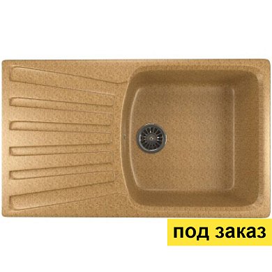 Мойка ML-GM20 с крылом, песочная, 495х850х190 мм