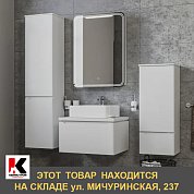 Зеркало шкаф "ВИКТОРИЯ" 600х800мм (ШВ) левый сенсорный выкл.