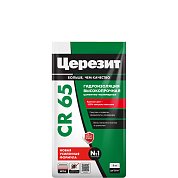 СR-65. Масса гидроизоляционная Waterproof, 5 кг. Церезит
