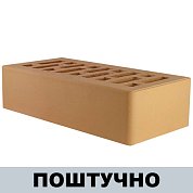 Кирпич "Солома" облицовочный (одинарный) г.Старый Оскол