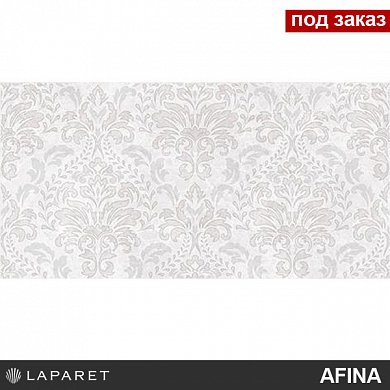 Плитка настенная Afina серый узор 20*40