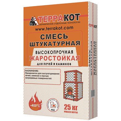 СМЕСЬ ШТУКАТУРНАЯ. Жаростойкая высокопрочная, 25 кг. "Терракот"