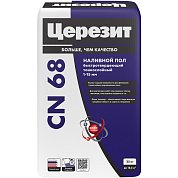 CN 68. Наливной пол, быстротвердеющий тонкослойный (1 - 15мм), 25 кг. Церезит