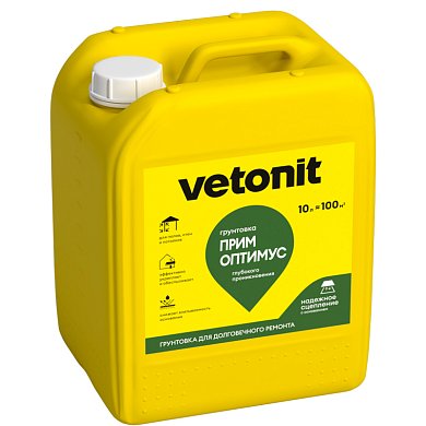Vetonit ПРИМ ОПТИМУС. Грунтовка глубокого проникновения, 10 л. 
