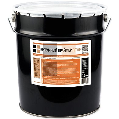 Праймер битумный Пруф (ведро, 16 кг/18 л) "Ант-Снаб"
