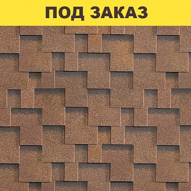 Гибкая черепица Фокстрот (Дуб) SHINGLAS 3,0 кв.м