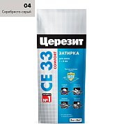 CE 33. Затирка "Серебристо-серый" 04. Церезит, 2 кг (Фольга)