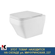 Унитаз подвесной "Аврора" Point безободковый, сиденье дюропласт